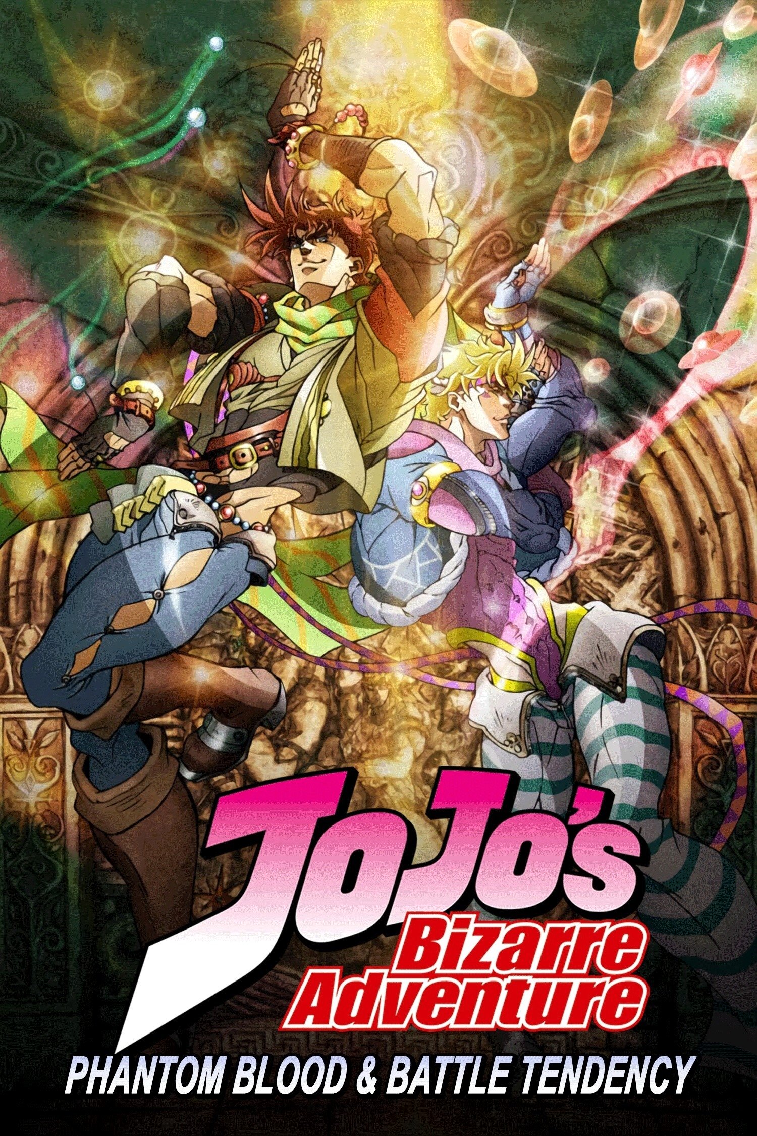 JoJo's Bizarre Adventure - Season 1 [485945] (A1762768719) [[Anime]] --Plex--